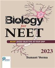 Biology for NEET (NCERT Based Objective in your grip)