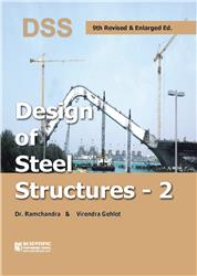 Design of Steel Structures Vol.2