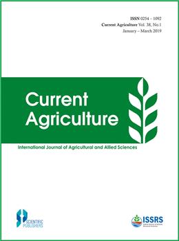 Current Agriculture