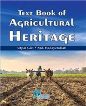 Text Book of Agricultural Heritage