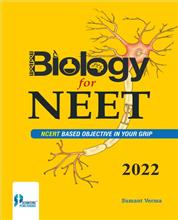 Biology for NEET(NCERT Based Objective in your grip)