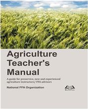 Agriculture Teachers Manual
