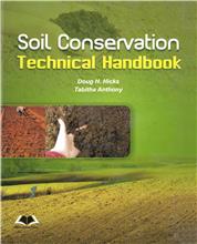 Soil Conservation Technical Handbook