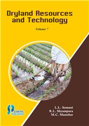 Dryland Resources and Technology Vol. 7