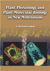 Plant Physiology and Plant Molecular Biology in New Millennium