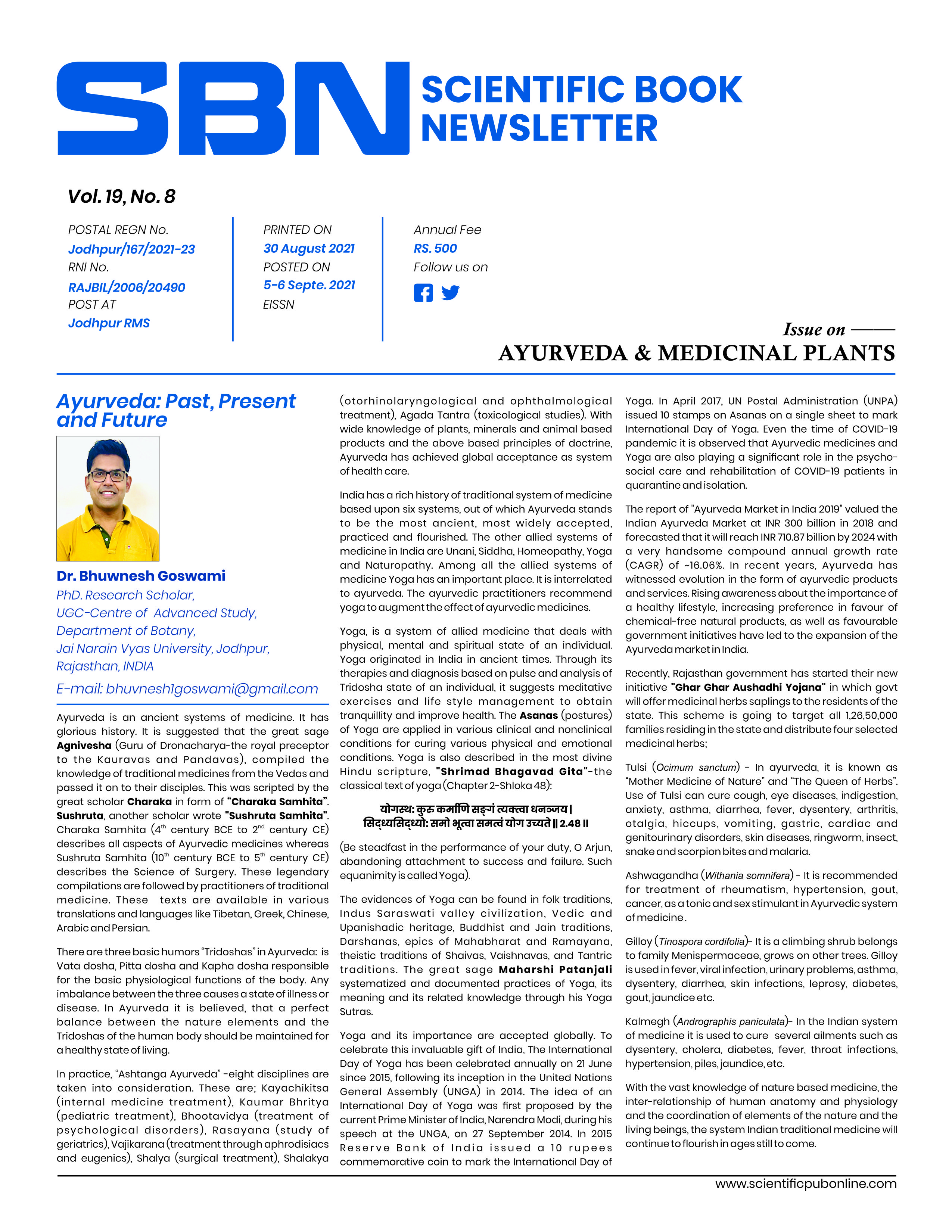 Ayurveda & Medicinal Plants, Scientific Book Newsletter Vol 19 Issue 08 August  2021