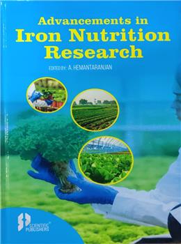 Advancements in Iron Nutrition Research
