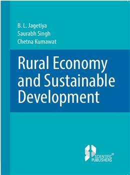 Rural Economy and Sustainable Development