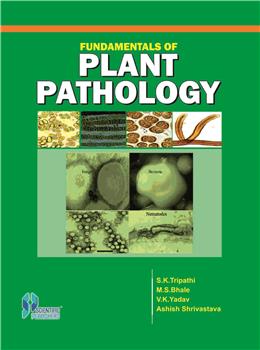 Fundamentals of Plant Pathology
