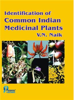 Identification Of Common Indian Medicinal Plants