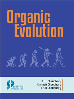 Organic Evolution