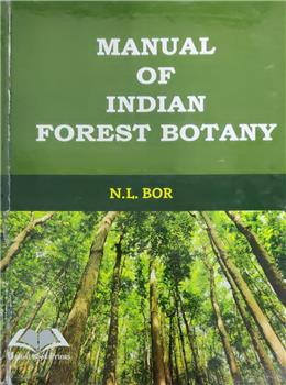 Manual of Indian Forest Botany