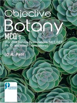 Objective Botany: MCQ
