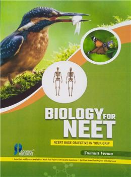 Biology for NEET (NCERT Based Objective in your grip)