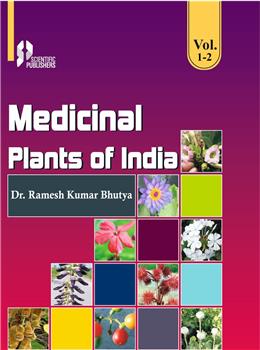 Medicinal Plants of India : (Vol.1 & 2) 