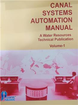 Canal Systems Automation Manual