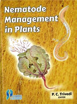 Nematode Management in Plants