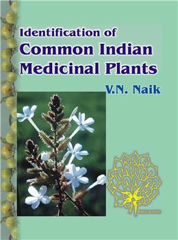 Identification of Common Indian Medicinal Plants