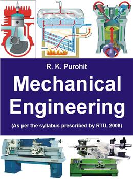 Mechanical Engineering