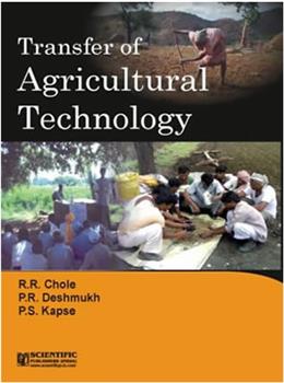 Transfer of Agricultural Technology
