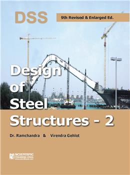 Design of Steel Structures Vol.2