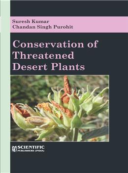 Conservation of Threatened Desert Plants