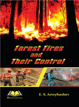 Forest fires and their control