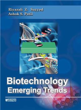 Biotechnology Emerging Trends