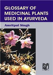 Glossary of Medicinal Plants used in Ayurveda