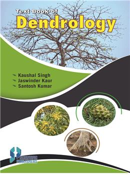Text Book of Dendrology