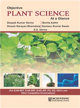 Objective Plant Science At a Glance