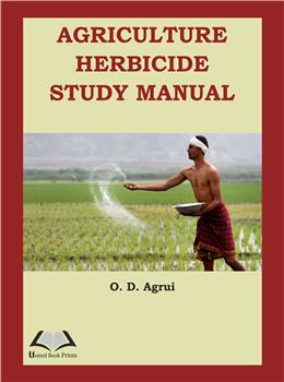 Agriculture Herbicide Study Manual