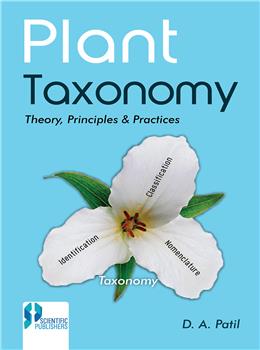 Plant Taxonomy Theory,Principles & Parctices