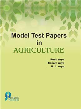 Model Test Papers in Agriculture