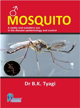 MALE MOSQUITO : A Zaddy and subaltern sex in the disease epidemiology and control