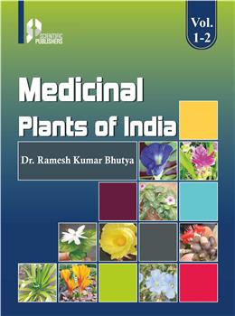 Medicinal Plants of India : (Vol.1 & 2) 