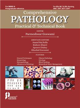 Comprehensive Pathology Practical & Technical Book