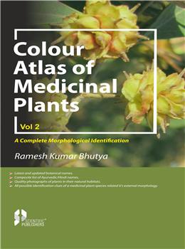 Colour Atlas of Medicinal Plants : Vol 2
