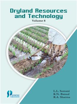 Dryland Resources and Technology (Vol. 8)
