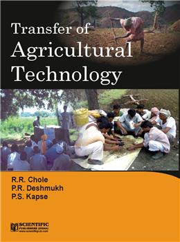 Transfer of Agricultural Technology