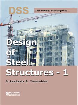Design of Steel Structures Vol.1