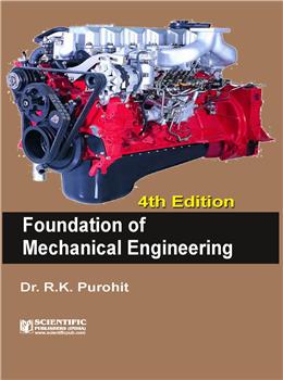 Foundation of Mechanical Engineering, 4th Edition