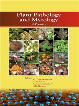 Plant Pathology and Mycology : A Treatise