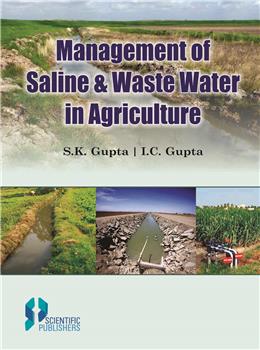 Management of Saline & Waste Water in Agriculture